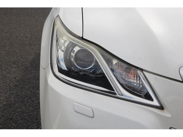 クラウンハイブリッド アスリートG 純正ナビ 地デジ 温冷黒革シート op18アルミホイール 社外マフラー バックカメラ ステアリングヒーター ETC CD・DVD再生可能 クルーズコントロール マニュアルモード付AT スマートキー(23枚目)