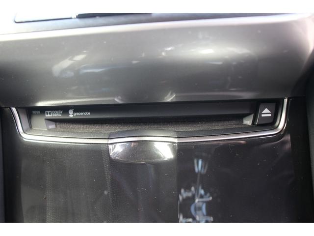 クラウンハイブリッド アスリートG 純正ナビ 地デジ 温冷黒革シート op18アルミホイール 社外マフラー バックカメラ ステアリングヒーター ETC CD・DVD再生可能 クルーズコントロール マニュアルモード付AT スマートキー(51枚目)