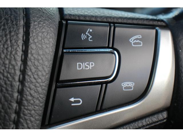 クラウンハイブリッド アスリートG 純正ナビ 地デジ 温冷黒革シート op18アルミホイール 社外マフラー バックカメラ ステアリングヒーター ETC CD・DVD再生可能 クルーズコントロール マニュアルモード付AT スマートキー(53枚目)