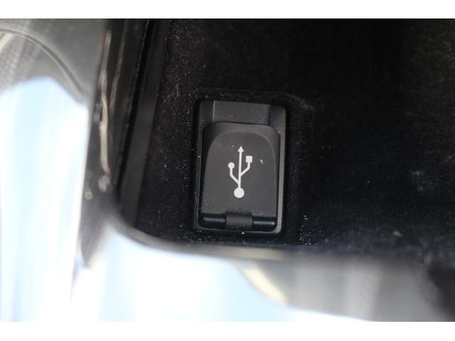 クラウンハイブリッド アスリートG 純正ナビ 地デジ 温冷黒革シート op18アルミホイール 社外マフラー バックカメラ ステアリングヒーター ETC CD・DVD再生可能 クルーズコントロール マニュアルモード付AT スマートキー(58枚目)