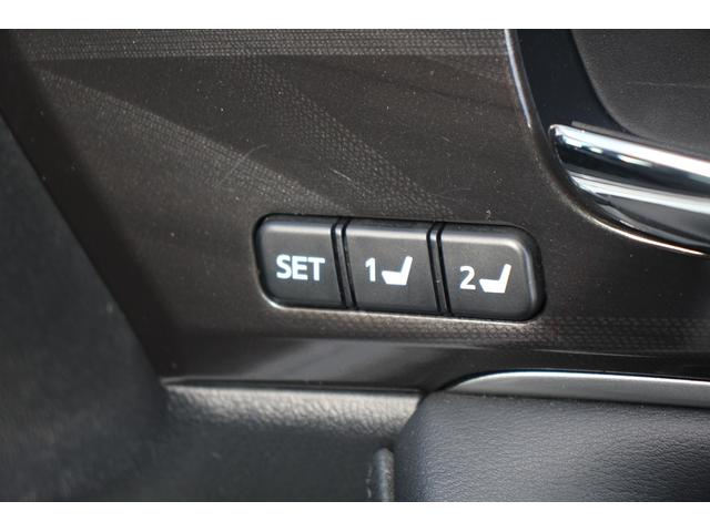 クラウンハイブリッド アスリートG 純正ナビ 地デジ 温冷黒革シート op18アルミホイール 社外マフラー バックカメラ ステアリングヒーター ETC CD・DVD再生可能 クルーズコントロール マニュアルモード付AT スマートキー(69枚目)