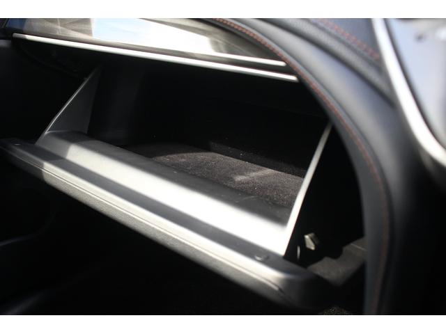 クラウンハイブリッド アスリートG 純正ナビ 地デジ 温冷黒革シート op18アルミホイール 社外マフラー バックカメラ ステアリングヒーター ETC CD・DVD再生可能 クルーズコントロール マニュアルモード付AT スマートキー(72枚目)