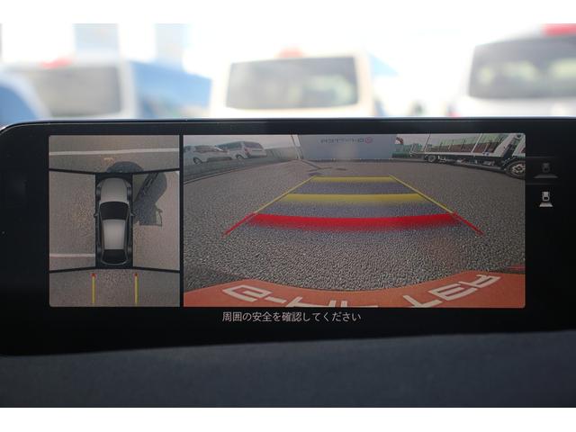 ＭＡＺＤＡ３ファストバック ２０Ｓ　レトロスポーツエディション　純正ナビ／全周囲カメラ／地デジ／ＢＯＳＥサウンド／レーダークルーズコントロール／衝突軽減ブレーキ／ＡｕｔｏＥｘｅマフラー／ＥＴＣ／ステアリングヒーター／置くだけ充電／（4枚目）