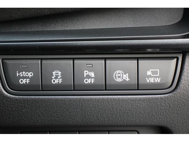 ＭＡＺＤＡ３ファストバック ２０Ｓ　レトロスポーツエディション　純正ナビ／全周囲カメラ／地デジ／ＢＯＳＥサウンド／レーダークルーズコントロール／衝突軽減ブレーキ／ＡｕｔｏＥｘｅマフラー／ＥＴＣ／ステアリングヒーター／置くだけ充電／（46枚目）