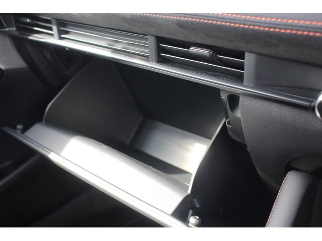 ＭＡＺＤＡ３ファストバック ２０Ｓ　レトロスポーツエディション　純正ナビ／全周囲カメラ／地デジ／ＢＯＳＥサウンド／レーダークルーズコントロール／衝突軽減ブレーキ／ＡｕｔｏＥｘｅマフラー／ＥＴＣ／ステアリングヒーター／置くだけ充電／（77枚目）