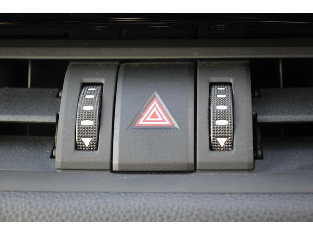 ＲＡＶ４ ハイブリッドＧ　サンルーフ／フルモデリスタ／カロッツェリアナビ／バックカメラ／地デジ電動リアゲート／レーダークルーズコントロール／衝突軽減ブレーキ／クリアランスソナー／ＬＥＤヘッドライト／純正１８インチアルミホイール（51枚目）