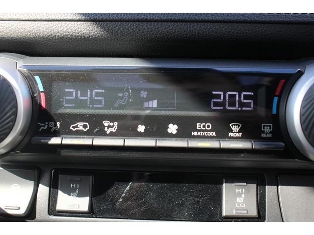ＲＡＶ４ ハイブリッドＧ　サンルーフ／フルモデリスタ／カロッツェリアナビ／バックカメラ／地デジ電動リアゲート／レーダークルーズコントロール／衝突軽減ブレーキ／クリアランスソナー／ＬＥＤヘッドライト／純正１８インチアルミホイール（52枚目）