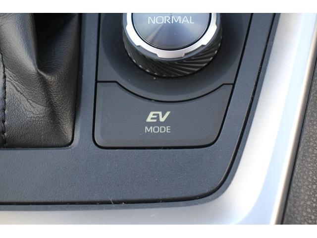 ＲＡＶ４ ハイブリッドＧ　サンルーフ／フルモデリスタ／カロッツェリアナビ／バックカメラ／地デジ電動リアゲート／レーダークルーズコントロール／衝突軽減ブレーキ／クリアランスソナー／ＬＥＤヘッドライト／純正１８インチアルミホイール（69枚目）