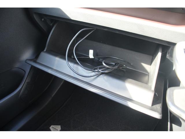 ＲＡＶ４ ハイブリッドＧ　サンルーフ／フルモデリスタ／カロッツェリアナビ／バックカメラ／地デジ電動リアゲート／レーダークルーズコントロール／衝突軽減ブレーキ／クリアランスソナー／ＬＥＤヘッドライト／純正１８インチアルミホイール（76枚目）