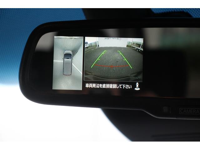 デリカD:5 P 社外ナビ/両側電動スライドドア/衝突軽減ブレーキ/全周囲カメラ/純正アルミホイール18インチ/電動リアゲート/レーダークルーズコントロール/ETC/LEDヘッド/パドルシフト(4枚目)
