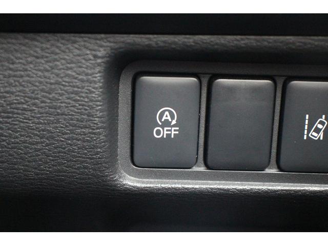 デリカD:5 P 社外ナビ/両側電動スライドドア/衝突軽減ブレーキ/全周囲カメラ/純正アルミホイール18インチ/電動リアゲート/レーダークルーズコントロール/ETC/LEDヘッド/パドルシフト(52枚目)