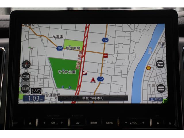 デリカD:5 P 後期型/禁煙車/10.1インチ純正ナビ/フルセグTV/ナビ取付パッケージ2/両側電動スライドドア/パワーバックドア/前席シートヒーター/ビルトインETC/バックカメラ/衝突軽減機能/LEDヘッドライト(4枚目)