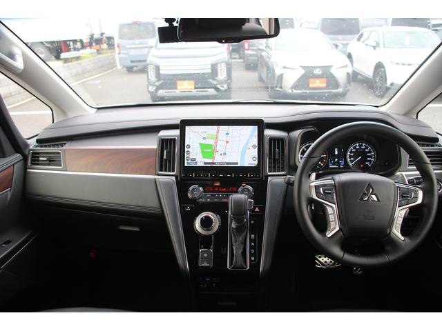 デリカD:5 P 後期型/禁煙車/10.1インチ純正ナビ/フルセグTV/ナビ取付パッケージ2/両側電動スライドドア/パワーバックドア/前席シートヒーター/ビルトインETC/バックカメラ/衝突軽減機能/LEDヘッドライト(44枚目)