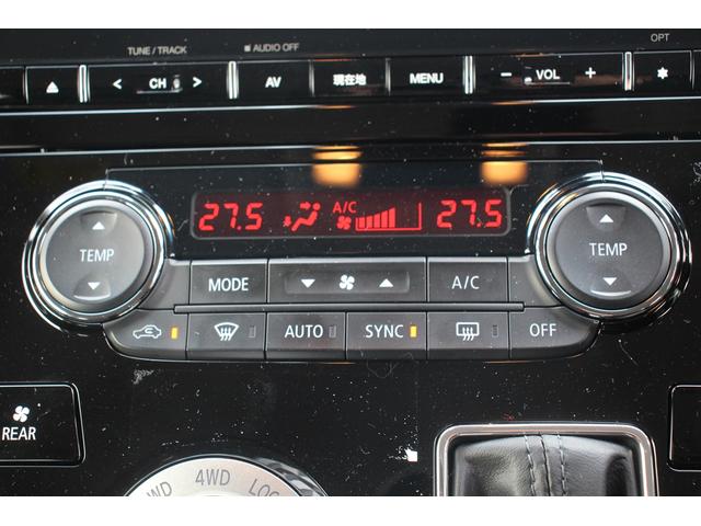 デリカD:5 P 後期型/禁煙車/10.1インチ純正ナビ/フルセグTV/ナビ取付パッケージ2/両側電動スライドドア/パワーバックドア/前席シートヒーター/ビルトインETC/バックカメラ/衝突軽減機能/LEDヘッドライト(50枚目)