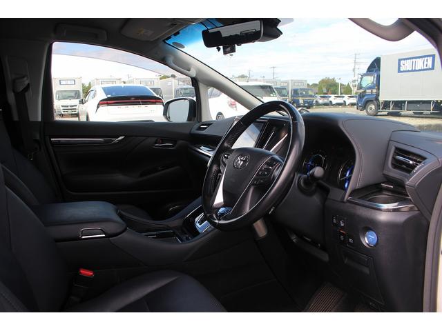アルファードハイブリッド ＳＲ　後期型　禁煙車　純正１０型ナビ　Ｂカメラ　地デジ　温冷合皮シート　レーダークルーズコントロール　デジタルインナーミラー　両側電動　純正１７インチアルミホイール　３眼ＬＥＤヘッドライト（33枚目）