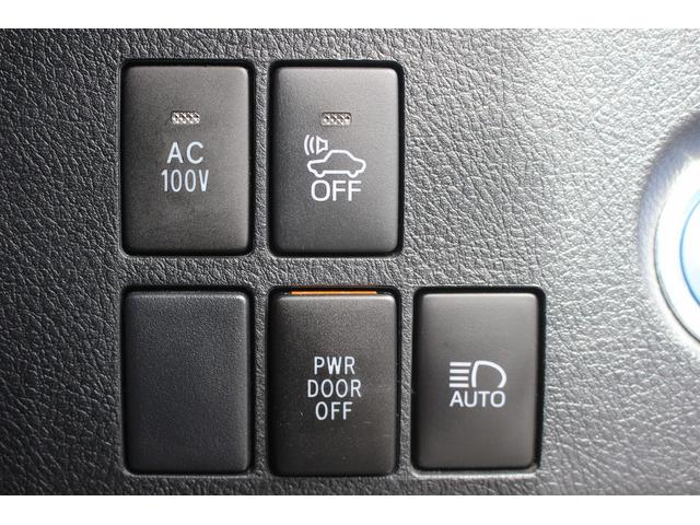 アルファードハイブリッド ＳＲ　後期型　禁煙車　純正１０型ナビ　Ｂカメラ　地デジ　温冷合皮シート　レーダークルーズコントロール　デジタルインナーミラー　両側電動　純正１７インチアルミホイール　３眼ＬＥＤヘッドライト（52枚目）