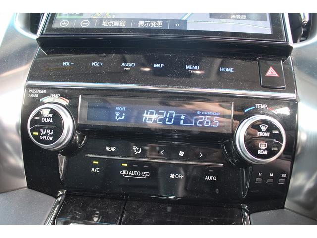 アルファードハイブリッド ＳＲ　後期型　禁煙車　純正１０型ナビ　Ｂカメラ　地デジ　温冷合皮シート　レーダークルーズコントロール　デジタルインナーミラー　両側電動　純正１７インチアルミホイール　３眼ＬＥＤヘッドライト（54枚目）