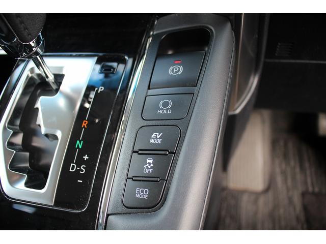 アルファードハイブリッド ＳＲ　後期型　禁煙車　純正１０型ナビ　Ｂカメラ　地デジ　温冷合皮シート　レーダークルーズコントロール　デジタルインナーミラー　両側電動　純正１７インチアルミホイール　３眼ＬＥＤヘッドライト（55枚目）