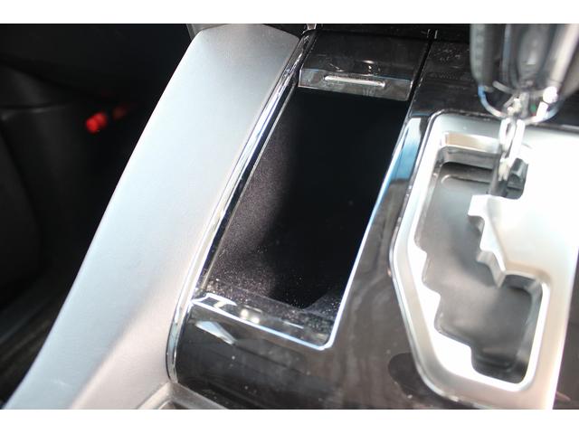 アルファードハイブリッド ＳＲ　後期型　禁煙車　純正１０型ナビ　Ｂカメラ　地デジ　温冷合皮シート　レーダークルーズコントロール　デジタルインナーミラー　両側電動　純正１７インチアルミホイール　３眼ＬＥＤヘッドライト（57枚目）