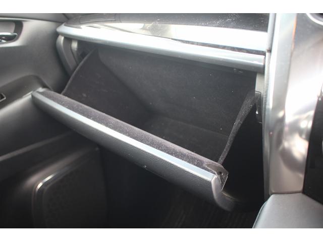 アルファードハイブリッド ＳＲ　後期型　禁煙車　純正１０型ナビ　Ｂカメラ　地デジ　温冷合皮シート　レーダークルーズコントロール　デジタルインナーミラー　両側電動　純正１７インチアルミホイール　３眼ＬＥＤヘッドライト（76枚目）