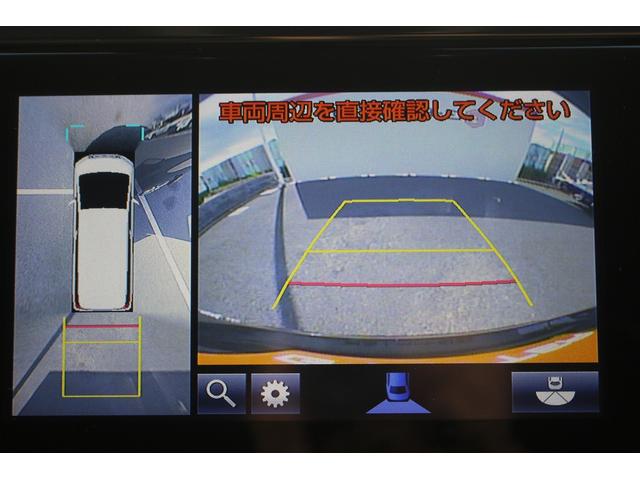 アルファード 3.5エグゼクティブラウンジS 後期型 禁煙車 モデリスタフルエアロ ツインム-ンルーフ 純正9型ナビ アラウンドビューモニター 温冷黒革 レーダークルーズコントロール 車線逸脱抑制システム 電動リアゲート アイドリングストップ(4枚目)