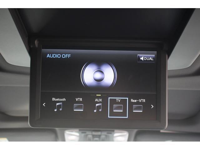 アルファード 3.5エグゼクティブラウンジS 後期型 禁煙車 モデリスタフルエアロ ツインム-ンルーフ 純正9型ナビ アラウンドビューモニター 温冷黒革 レーダークルーズコントロール 車線逸脱抑制システム 電動リアゲート アイドリングストップ(11枚目)