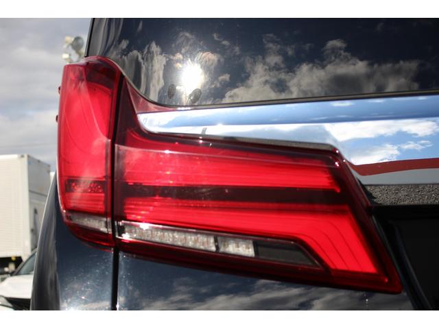 アルファード 3.5エグゼクティブラウンジS 後期型 禁煙車 モデリスタフルエアロ ツインム-ンルーフ 純正9型ナビ アラウンドビューモニター 温冷黒革 レーダークルーズコントロール 車線逸脱抑制システム 電動リアゲート アイドリングストップ(32枚目)