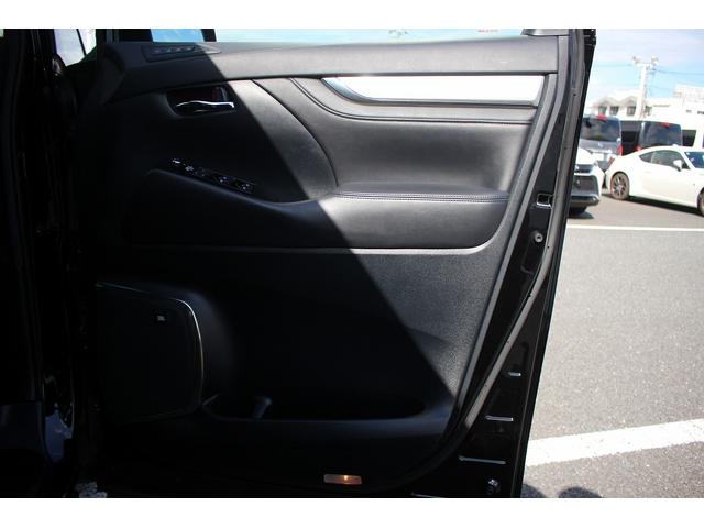 アルファード 3.5エグゼクティブラウンジS 後期型 禁煙車 モデリスタフルエアロ ツインム-ンルーフ 純正9型ナビ アラウンドビューモニター 温冷黒革 レーダークルーズコントロール 車線逸脱抑制システム 電動リアゲート アイドリングストップ(35枚目)