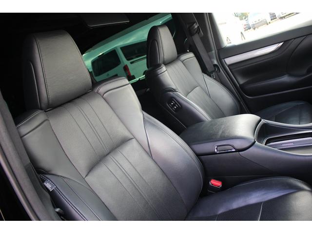 アルファード 3.5エグゼクティブラウンジS 後期型 禁煙車 モデリスタフルエアロ ツインム-ンルーフ 純正9型ナビ アラウンドビューモニター 温冷黒革 レーダークルーズコントロール 車線逸脱抑制システム 電動リアゲート アイドリングストップ(37枚目)
