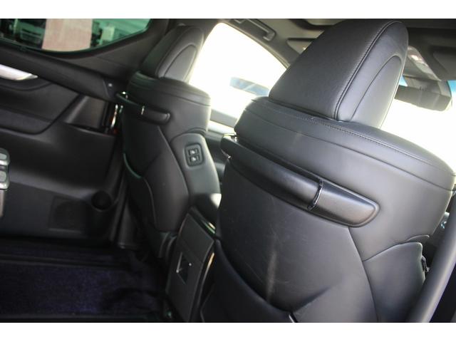 アルファード 3.5エグゼクティブラウンジS 後期型 禁煙車 モデリスタフルエアロ ツインム-ンルーフ 純正9型ナビ アラウンドビューモニター 温冷黒革 レーダークルーズコントロール 車線逸脱抑制システム 電動リアゲート アイドリングストップ(38枚目)