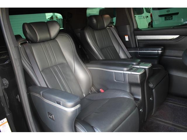 アルファード 3.5エグゼクティブラウンジS 後期型 禁煙車 モデリスタフルエアロ ツインム-ンルーフ 純正9型ナビ アラウンドビューモニター 温冷黒革 レーダークルーズコントロール 車線逸脱抑制システム 電動リアゲート アイドリングストップ(39枚目)
