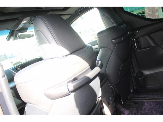 アルファード 3.5エグゼクティブラウンジS 後期型 禁煙車 モデリスタフルエアロ ツインム-ンルーフ 純正9型ナビ アラウンドビューモニター 温冷黒革 レーダークルーズコントロール 車線逸脱抑制システム 電動リアゲート アイドリングストップ(41枚目)