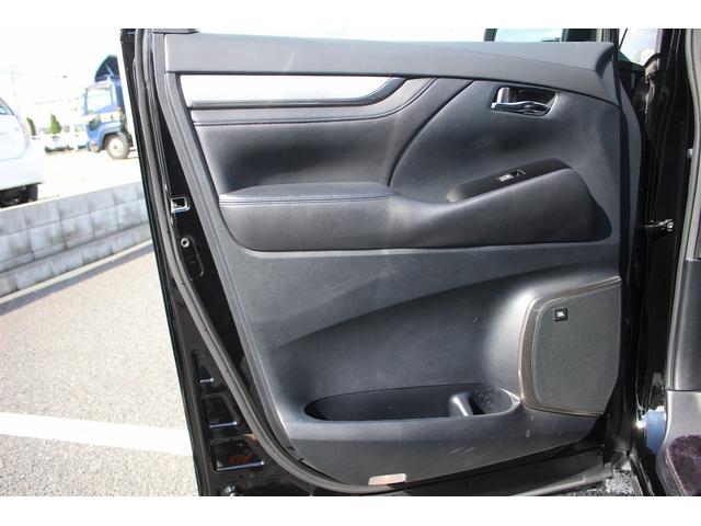 アルファード 3.5エグゼクティブラウンジS 後期型 禁煙車 モデリスタフルエアロ ツインム-ンルーフ 純正9型ナビ アラウンドビューモニター 温冷黒革 レーダークルーズコントロール 車線逸脱抑制システム 電動リアゲート アイドリングストップ(42枚目)