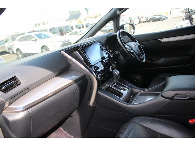 アルファード 3.5エグゼクティブラウンジS 後期型 禁煙車 モデリスタフルエアロ ツインム-ンルーフ 純正9型ナビ アラウンドビューモニター 温冷黒革 レーダークルーズコントロール 車線逸脱抑制システム 電動リアゲート アイドリングストップ(43枚目)