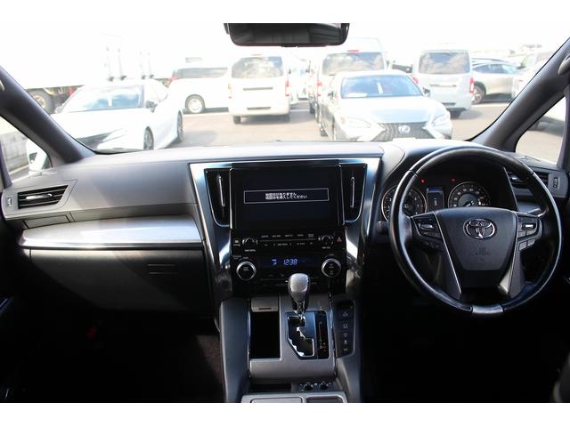 アルファード 3.5エグゼクティブラウンジS 後期型 禁煙車 モデリスタフルエアロ ツインム-ンルーフ 純正9型ナビ アラウンドビューモニター 温冷黒革 レーダークルーズコントロール 車線逸脱抑制システム 電動リアゲート アイドリングストップ(45枚目)