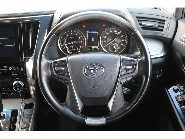 アルファード 3.5エグゼクティブラウンジS 後期型 禁煙車 モデリスタフルエアロ ツインム-ンルーフ 純正9型ナビ アラウンドビューモニター 温冷黒革 レーダークルーズコントロール 車線逸脱抑制システム 電動リアゲート アイドリングストップ(46枚目)