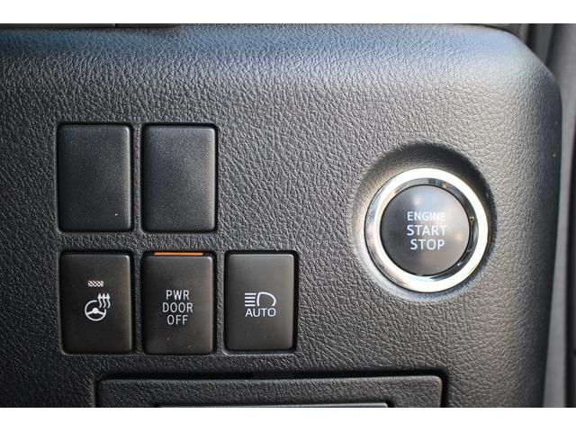 アルファード 3.5エグゼクティブラウンジS 後期型 禁煙車 モデリスタフルエアロ ツインム-ンルーフ 純正9型ナビ アラウンドビューモニター 温冷黒革 レーダークルーズコントロール 車線逸脱抑制システム 電動リアゲート アイドリングストップ(48枚目)