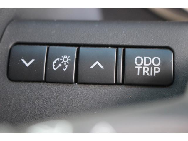 アルファード 3.5エグゼクティブラウンジS 後期型 禁煙車 モデリスタフルエアロ ツインム-ンルーフ 純正9型ナビ アラウンドビューモニター 温冷黒革 レーダークルーズコントロール 車線逸脱抑制システム 電動リアゲート アイドリングストップ(50枚目)