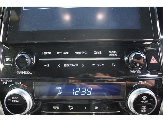 アルファード 3.5エグゼクティブラウンジS 後期型 禁煙車 モデリスタフルエアロ ツインム-ンルーフ 純正9型ナビ アラウンドビューモニター 温冷黒革 レーダークルーズコントロール 車線逸脱抑制システム 電動リアゲート アイドリングストップ(52枚目)
