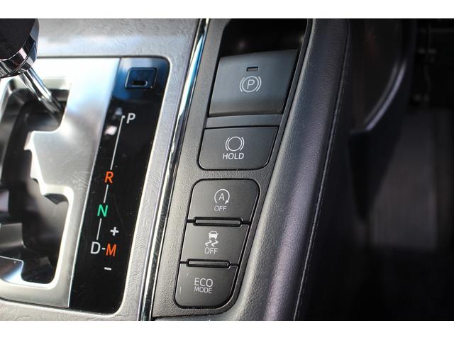 アルファード 3.5エグゼクティブラウンジS 後期型 禁煙車 モデリスタフルエアロ ツインム-ンルーフ 純正9型ナビ アラウンドビューモニター 温冷黒革 レーダークルーズコントロール 車線逸脱抑制システム 電動リアゲート アイドリングストップ(55枚目)