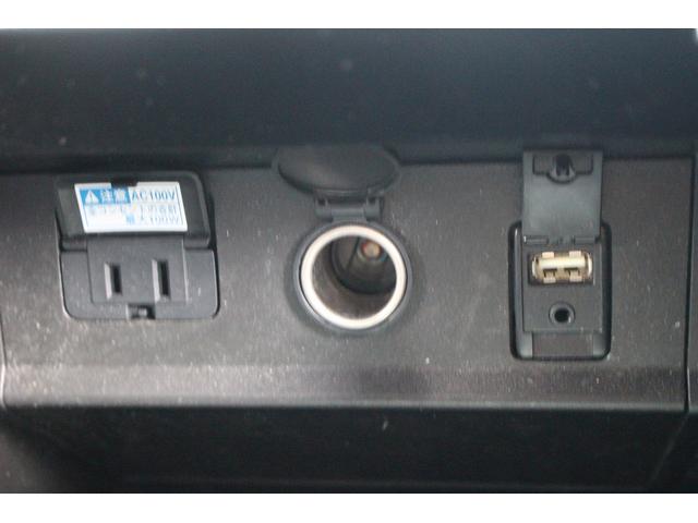 アルファード 3.5エグゼクティブラウンジS 後期型 禁煙車 モデリスタフルエアロ ツインム-ンルーフ 純正9型ナビ アラウンドビューモニター 温冷黒革 レーダークルーズコントロール 車線逸脱抑制システム 電動リアゲート アイドリングストップ(64枚目)