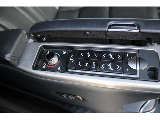 アルファード 3.5エグゼクティブラウンジS 後期型 禁煙車 モデリスタフルエアロ ツインム-ンルーフ 純正9型ナビ アラウンドビューモニター 温冷黒革 レーダークルーズコントロール 車線逸脱抑制システム 電動リアゲート アイドリングストップ(67枚目)