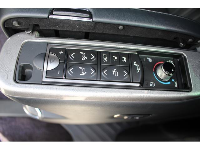 アルファード 3.5エグゼクティブラウンジS 後期型 禁煙車 モデリスタフルエアロ ツインム-ンルーフ 純正9型ナビ アラウンドビューモニター 温冷黒革 レーダークルーズコントロール 車線逸脱抑制システム 電動リアゲート アイドリングストップ(70枚目)