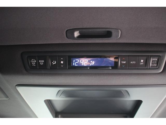 アルファード 3.5エグゼクティブラウンジS 後期型 禁煙車 モデリスタフルエアロ ツインム-ンルーフ 純正9型ナビ アラウンドビューモニター 温冷黒革 レーダークルーズコントロール 車線逸脱抑制システム 電動リアゲート アイドリングストップ(72枚目)