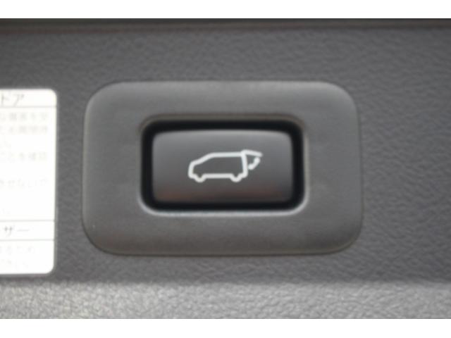 アルファード 3.5エグゼクティブラウンジS 後期型 禁煙車 モデリスタフルエアロ ツインム-ンルーフ 純正9型ナビ アラウンドビューモニター 温冷黒革 レーダークルーズコントロール 車線逸脱抑制システム 電動リアゲート アイドリングストップ(76枚目)