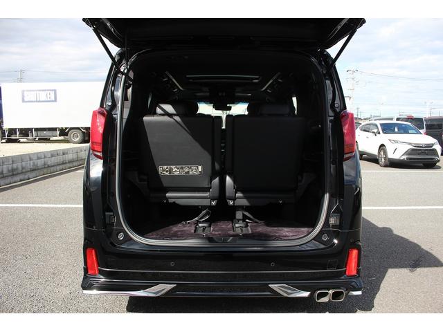 アルファード 3.5エグゼクティブラウンジS 後期型 禁煙車 モデリスタフルエアロ ツインム-ンルーフ 純正9型ナビ アラウンドビューモニター 温冷黒革 レーダークルーズコントロール 車線逸脱抑制システム 電動リアゲート アイドリングストップ(77枚目)