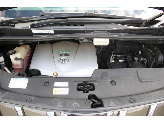 アルファード 3.5エグゼクティブラウンジS 後期型 禁煙車 モデリスタフルエアロ ツインム-ンルーフ 純正9型ナビ アラウンドビューモニター 温冷黒革 レーダークルーズコントロール 車線逸脱抑制システム 電動リアゲート アイドリングストップ(78枚目)
