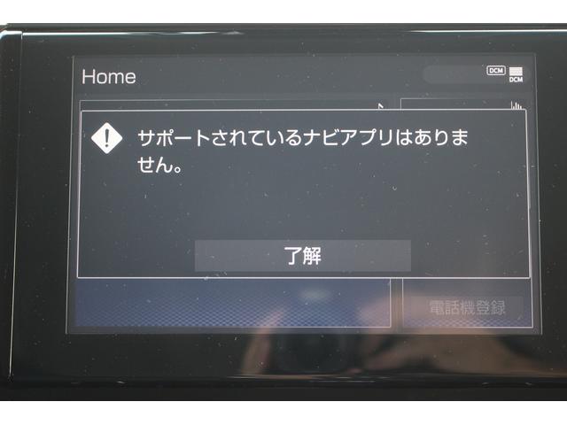 アルファード 2.5S 後期型 禁煙車 純正ディスプレイオーディオナビ無し Bカメラ 地デジ 後席モニター 両側電動 レーダークルーズコントロール ETC LEDヘッドライト  衝突軽減 クリアランスソナー(4枚目)