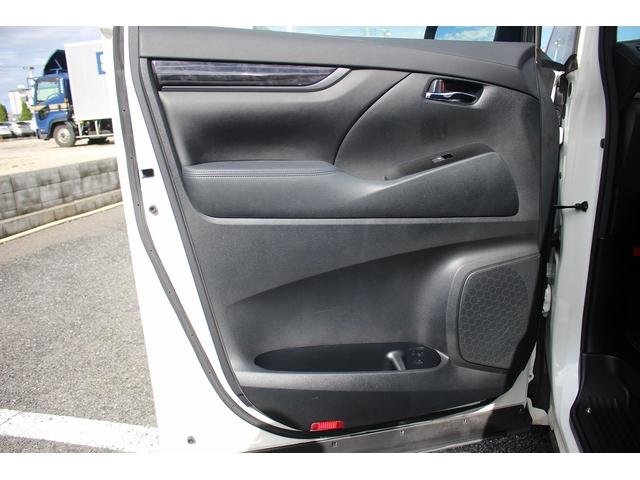 アルファード 2.5S 後期型 禁煙車 純正ディスプレイオーディオナビ無し Bカメラ 地デジ 後席モニター 両側電動 レーダークルーズコントロール ETC LEDヘッドライト  衝突軽減 クリアランスソナー(42枚目)