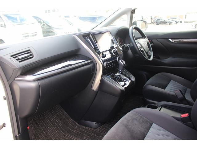 アルファード 2.5S 後期型 禁煙車 純正ディスプレイオーディオナビ無し Bカメラ 地デジ 後席モニター 両側電動 レーダークルーズコントロール ETC LEDヘッドライト  衝突軽減 クリアランスソナー(43枚目)